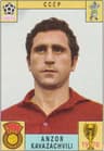 Anzor Kavazashvili