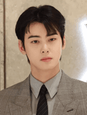 Cha Eun-woo