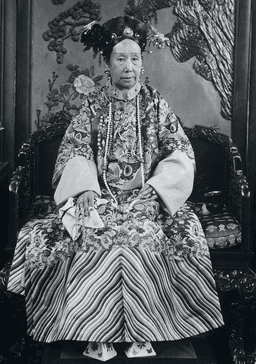 Empress Dowager Cixi