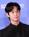 Kim Soo-hyun