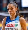 Tereza Petržilková