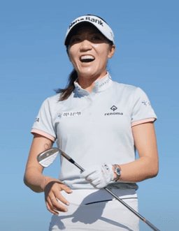 Lydia Ko